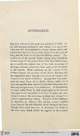 Advertisement