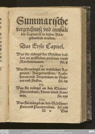 Summarische verzeychnuß und innhalt der Capitel/ so in disem Buch gehandelt werden.