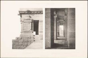Kaiserdenkmal am Deutschen Eck, Koblenz: Ansicht Eckpilaster, Innenansicht Pfeilerhalle