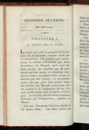 Seconde section