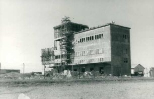Silo, Mosul, 1965