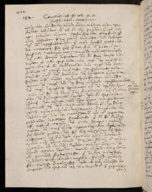 472-474, 18.10.1590, Matth 22
