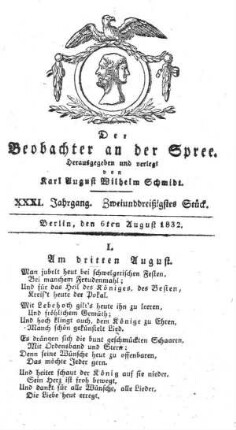 32. Stueck, 6. August 1832