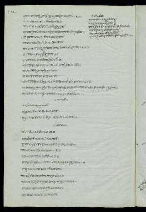 166-, Part 10