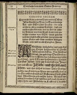 Textus / Exordium / Tractatio