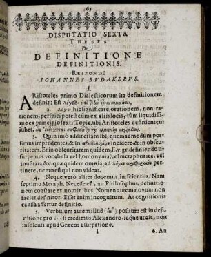 Disputatio Sexta Theses De Definitionis.