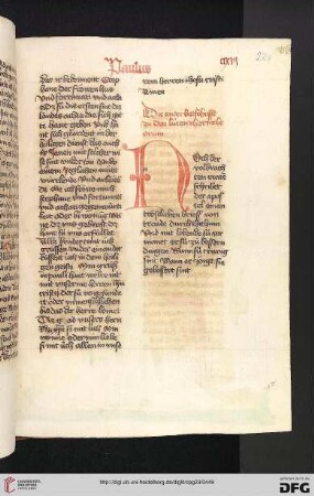 Marcion Sinopensis, Prolog zum II. Korintherbrief