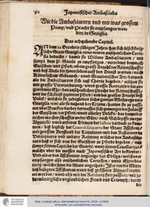 Das achtzehende Capitel.