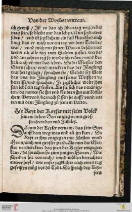 Hie Reyt der Keyser mit seinem Volck seinem lieben Son entgegen mit grossen frewden und Jubiley