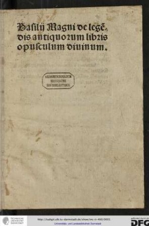 De legendis antiquorum libris, sive De liberalibus studiis