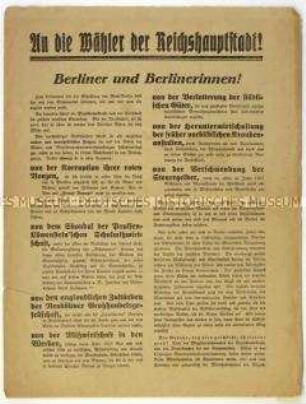 Aufruf der Deutschnationalen Volkspartei zur Stadtverordnetenwahl 1925 in Berlin