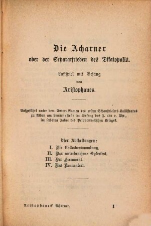 Bibliothek humoristischer Dichtungen, 3