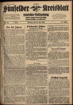 Erste Ausgabe vom Montag, den 30. Juli 1934.