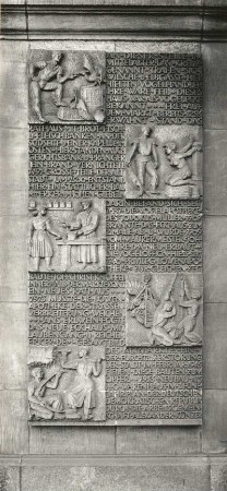 Dresden-Altstadt, Ernst-Thälmann-Straße (heute: Wilsdruffer Straße). Warenhaus, Relieftafel mit Bildern und Text zur Geschichte Dresdens