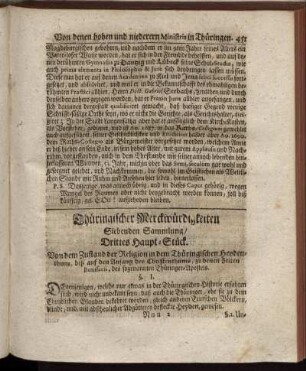 Drittes Haupt-Stück.