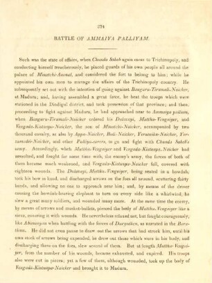 Battle of Ammaiya Palliyam