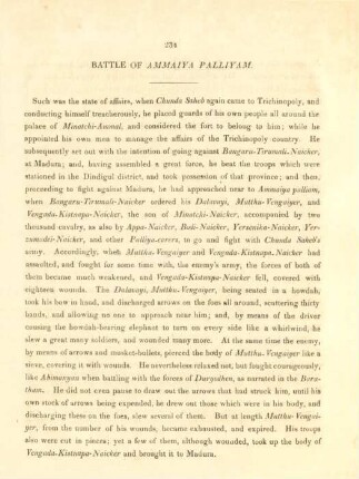 Battle of Ammaiya Palliyam
