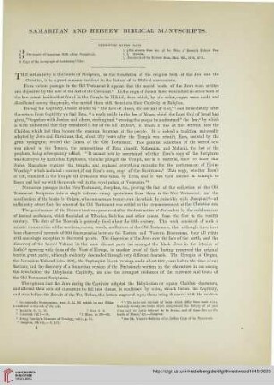 Samarian and hebrew biblical manuscripts