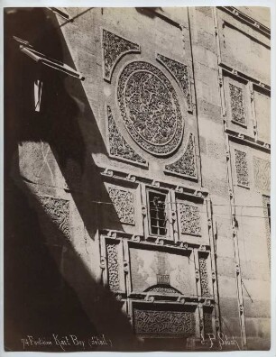 Wekala des Sultan Kait Bey am Bab al-Nasr-Tor, Kairo: Detailansicht, Stuckornament