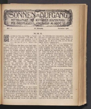 Heft 12. 18. Jahrgang. September 1916