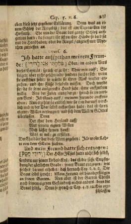 283-292, Vers 6 - 7