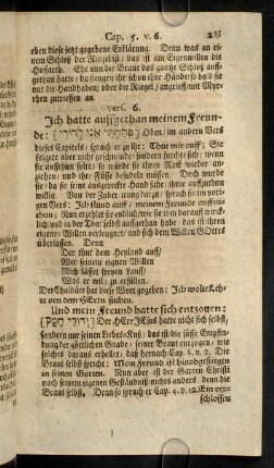 283-292, Vers 6 - 7