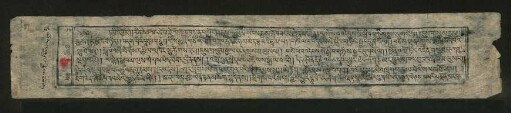 (36) བཅོམ་ལྡན་འདས་རྡོ་རྗེ་མོ་འཁྲུགས་པའི་བརྒྱུད་འདེབས་ལམ་རིམ་སྨོན་ལམ་དང་བཅས་པ