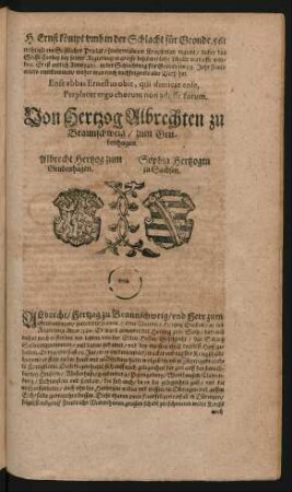 Wappen. Albrecht Hertzog zum Grubenhagen und Sophia Hertzogin zu Sachsen.