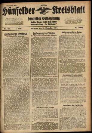Erste Ausgabe vom Mittwoch, den 12. Dezember 1934.