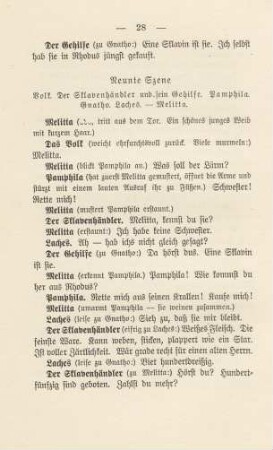 Neunte Szene