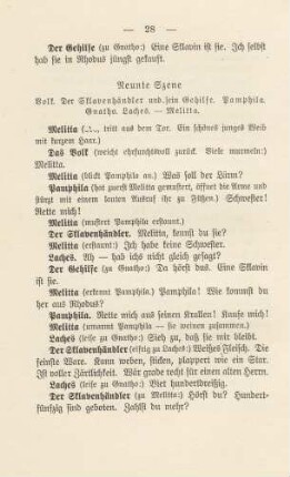 Neunte Szene
