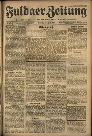 Erste Ausgabe vom Sonntag, den 12. April 1925.