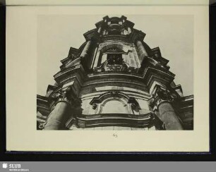 Turm der Katholischen Hofkirche in Dresden. Perspektivische Ansicht