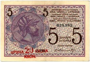 Geldschein, 5 Dinar, 1919