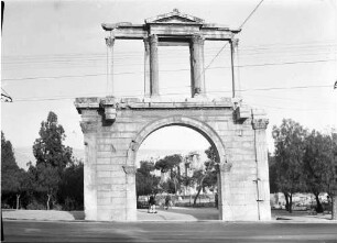 Athen: Hadriansbogen