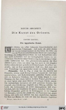 Erster Abschnitt: Die Kunst des Orients