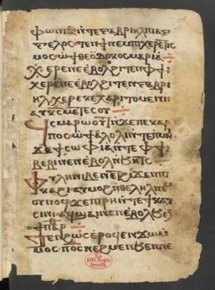 Choiak-Psalmodie sowie liturgische Texte für andere Tage und Feste