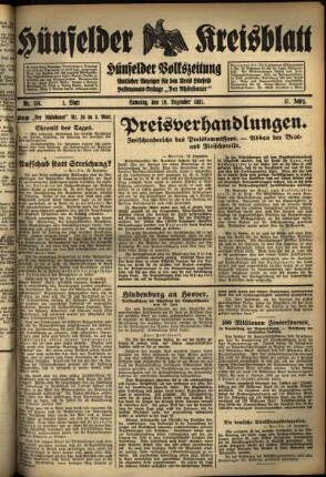 Erste Ausgabe vom Samstag, den 19. Dezember 1931.
