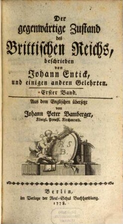 Der gegenwärtige Zustand des Brittischen Reichs, 1