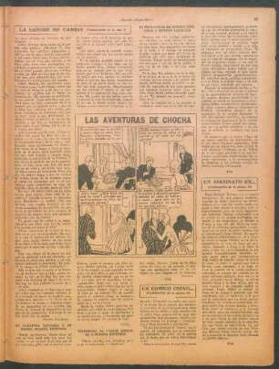 De Carlitos Espinosa a su madre Susana Espinosa