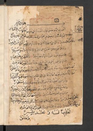 Maulid an-Nabī