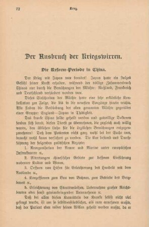 Der Ausbruch der Kriegswirren
