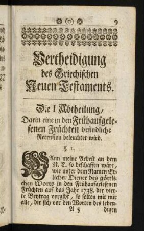 9-85, Vertheidigung des Griechischen Neuen Testaments