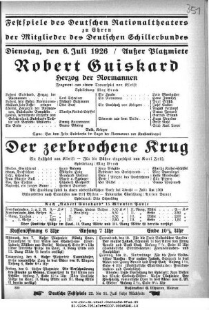Der zerbrochene Krug