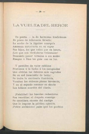 La vuelta del héroe