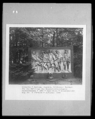 Denkmal für die Häftlinge des Konzentrationslagers Sachsenhausen
