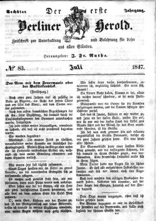 Nummer 83, Juli 1847