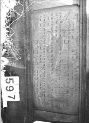 Grabstein 597 (Detailaufnahme)