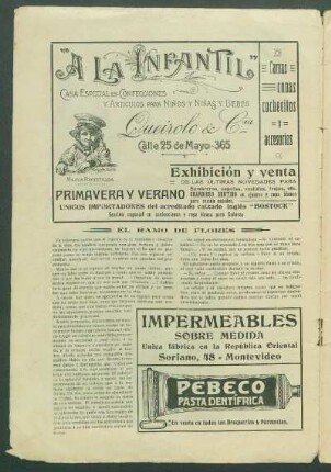 El ramo de flores