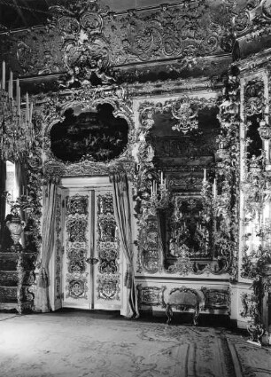 Spiegelsaal